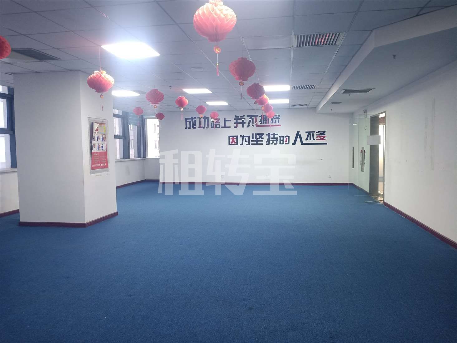 市中心办公，带装修，含租金物业费冷暖费，...
