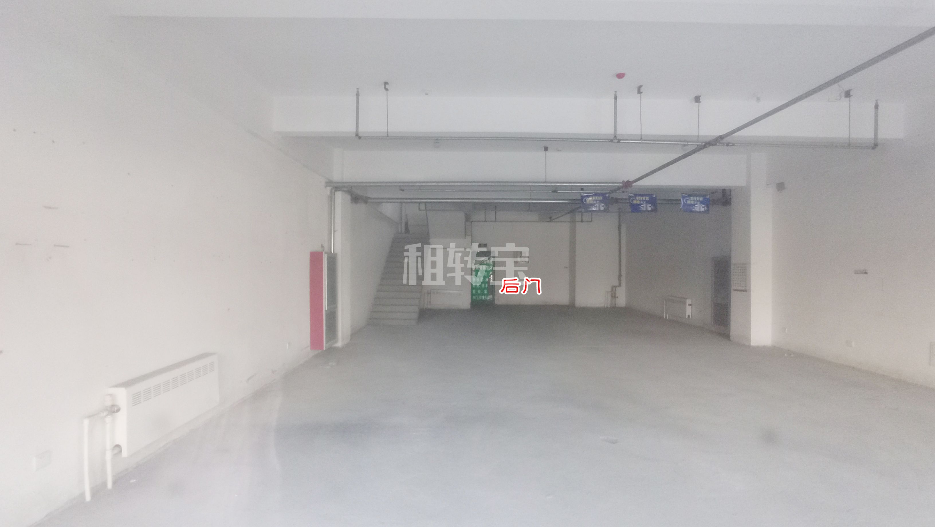单价5500，三套，可餐饮汽修会所办公等...