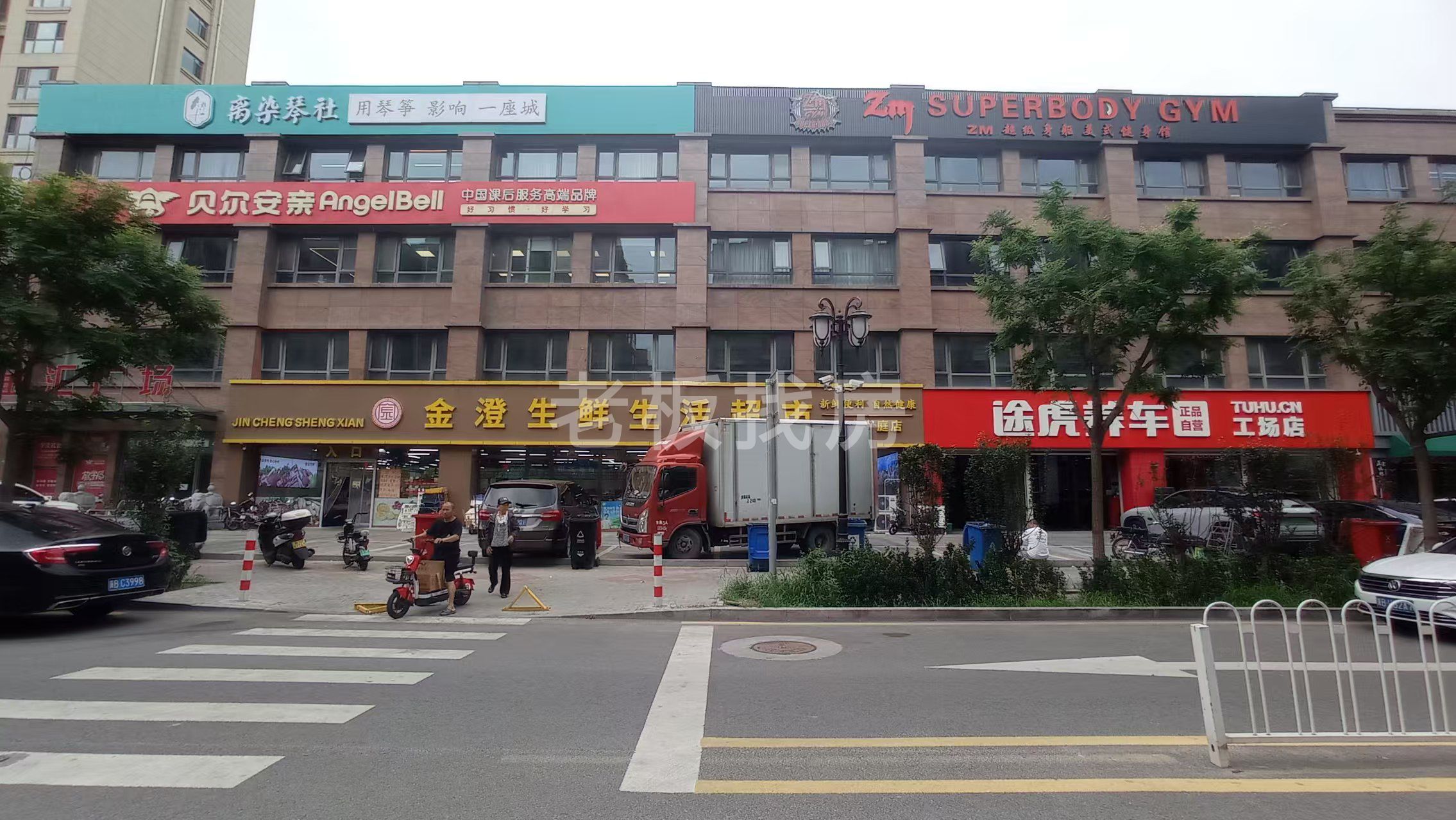 两套远洋城小学旁商铺出售，上下两层总共4...