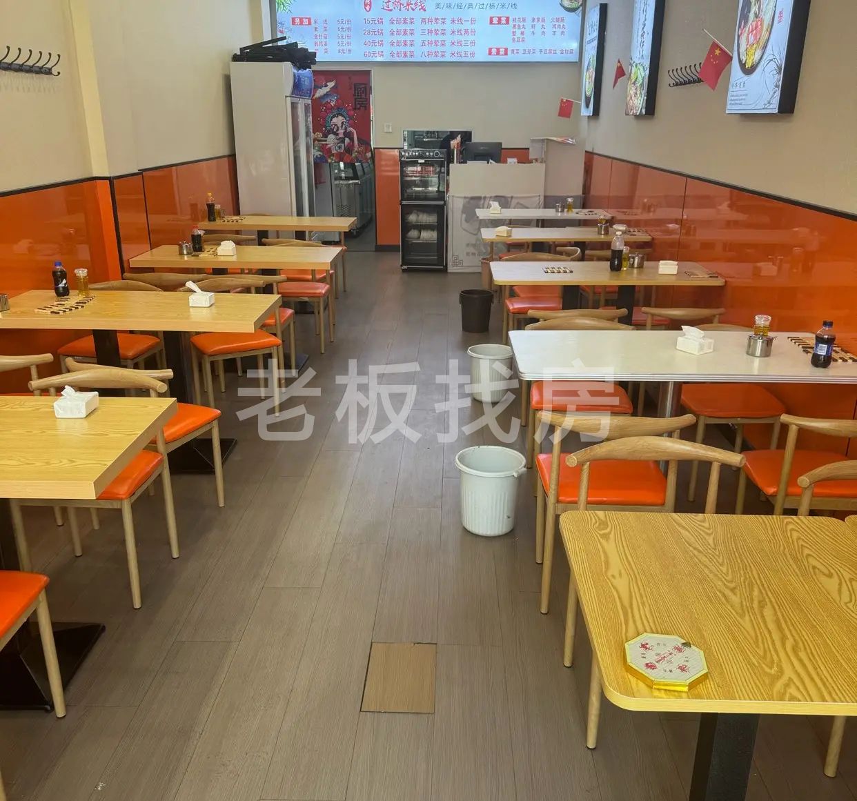 唐山玉田餐饮饭店转让    二郎庙 10...