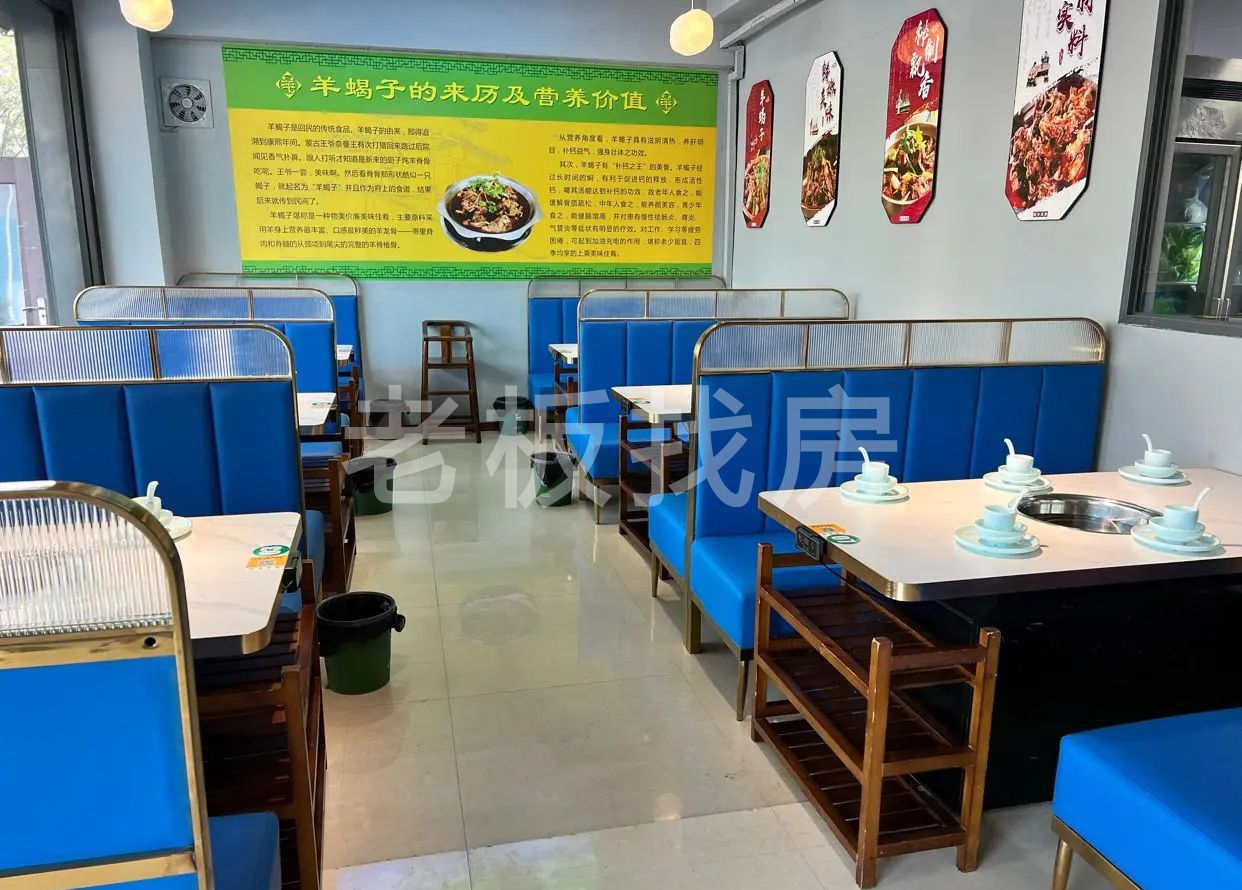唐山玉田烧烤店转让 城四村 350平月1...