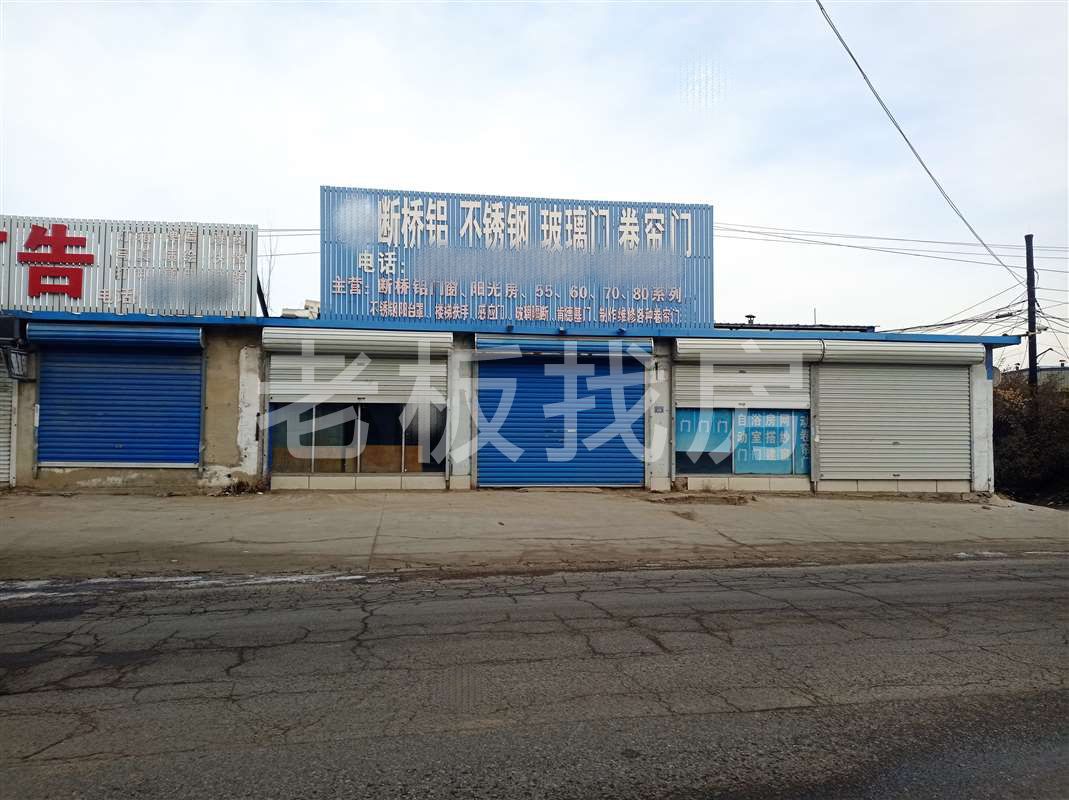 十字路口，临街商铺，朝南，门市，65平米...