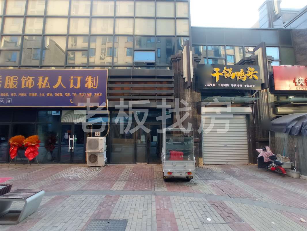 上下两层，适合办公，医院附近，上下两层6...