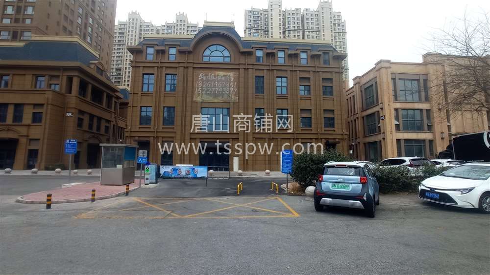 唐山凤凰新城核心位置，独栋临街商铺出租出...